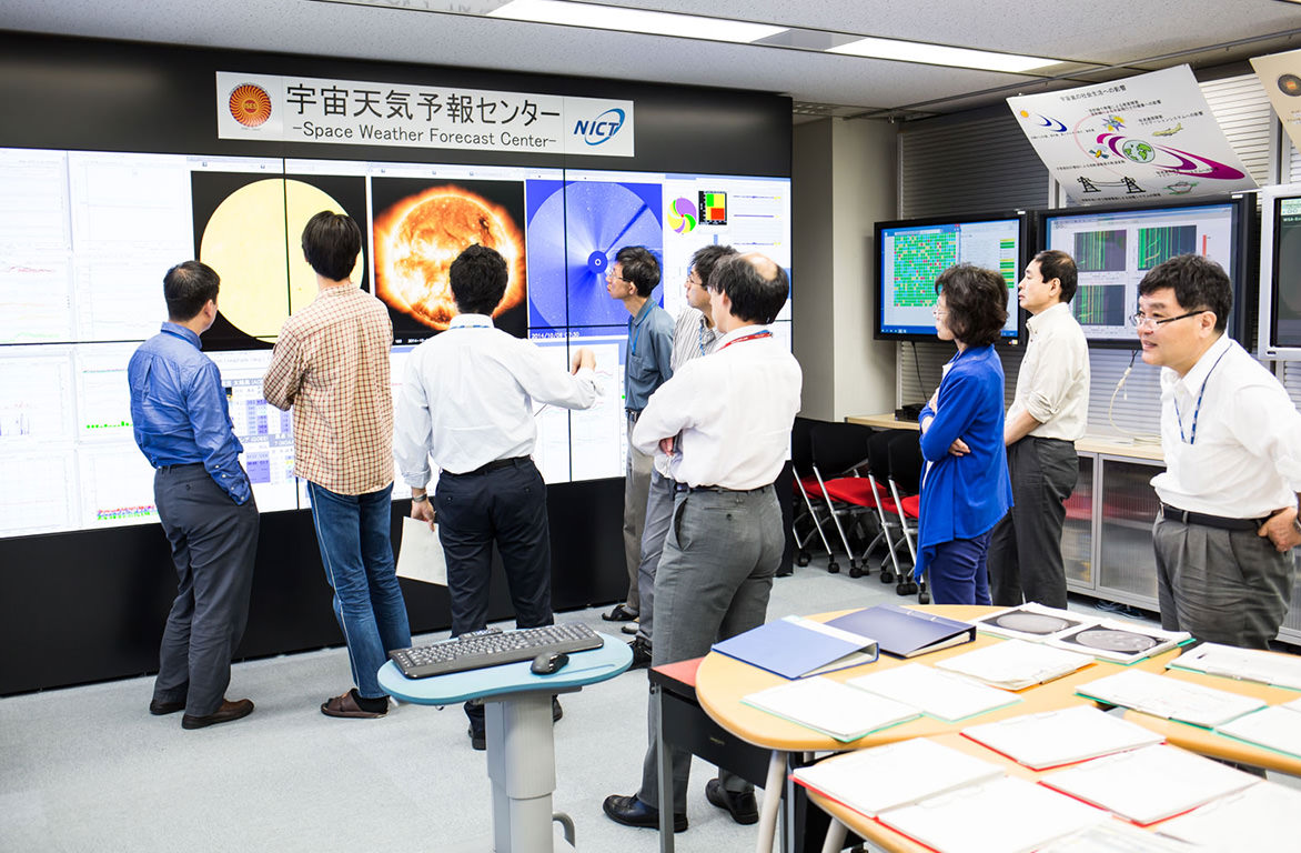 Space weather forecast meeting