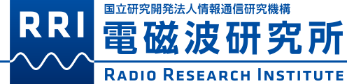 電磁波研究所