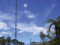 Ogimi Radio Observation Facility