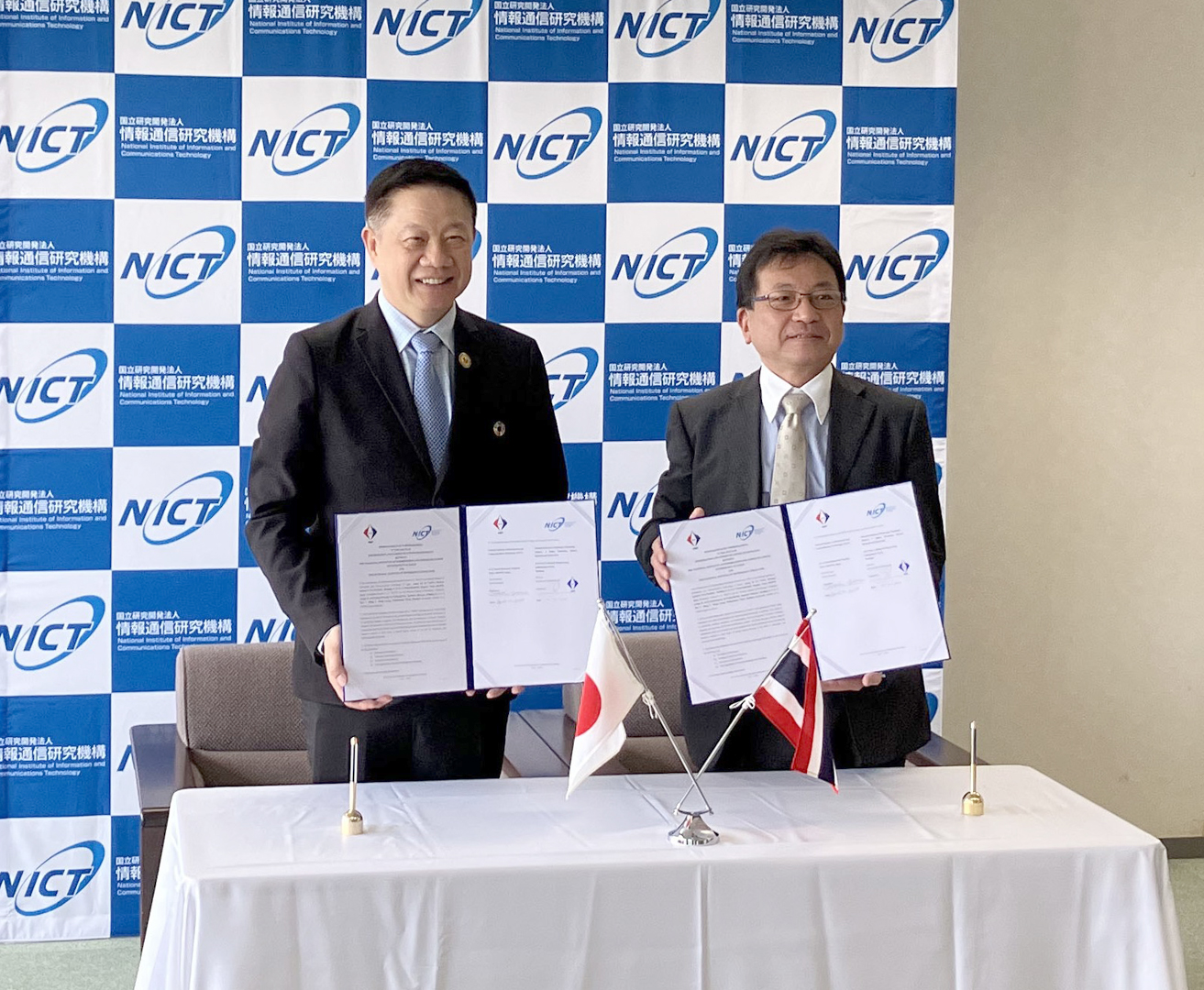 タイ国立計量研究所(NIMT)の来訪およびMOU延長調印式
