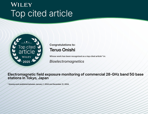 Bioelectromagnetics誌における2025年Top Cited Article（高被引用論文）受賞