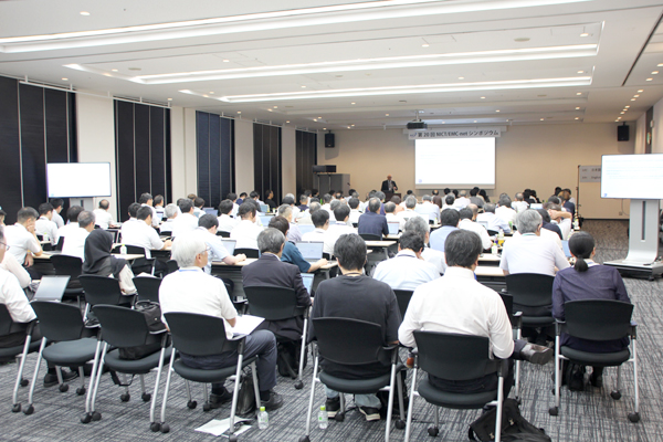 第20回 NICT/EMC-net シンポジウムを開催