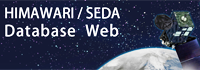 Himawari/SEDA Database